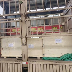 發(fā)貨現(xiàn)場(chǎng)